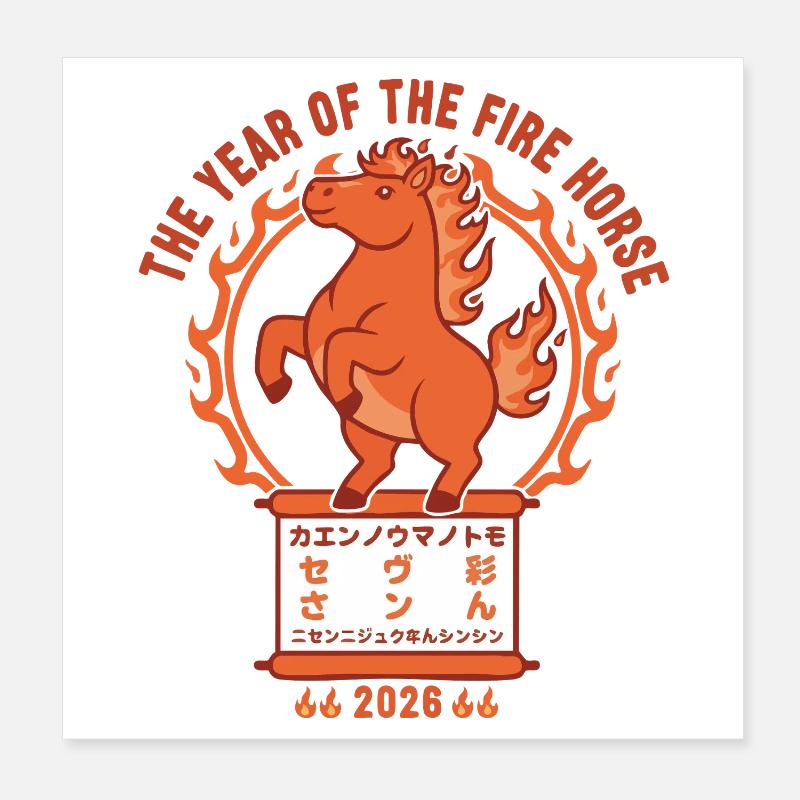 L’année du design de Fire Horse 2026 Poster 20 x 20 cm
