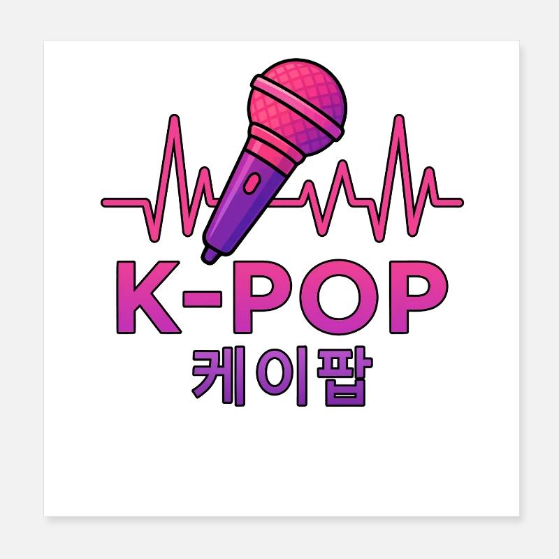 K Pop Korean Poster 8" x 8" (20x20 cm)