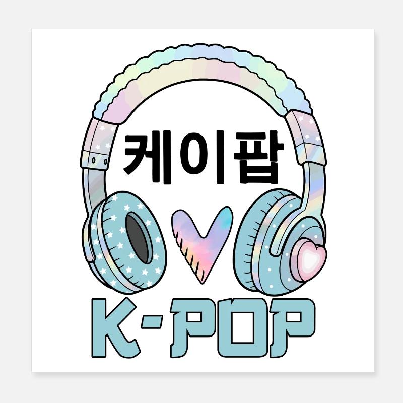 K Pop 케이팝 Poster 20x20 cm
