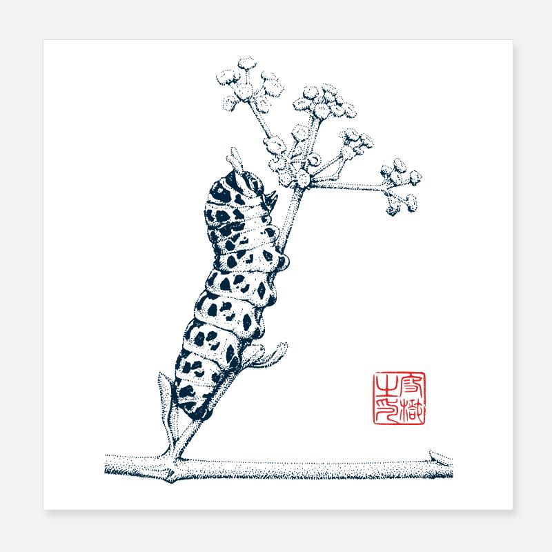 Schwalbenschwanz Raupe mit Kanji Stempel Poster 20x20 cm