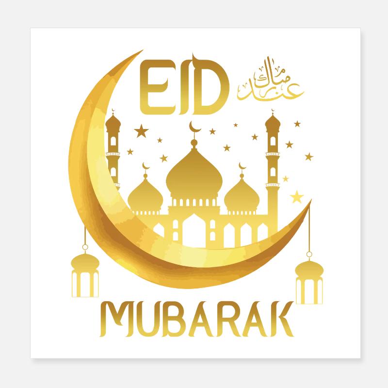 Eid Mubarak Happy Ramadan Allah Islamic Holiday Poster 8" x 8" (20x20 cm)