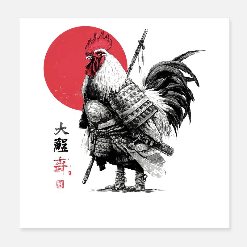 Coq de samouraï en armure sous le soleil rouge Poster 20 x 20 cm