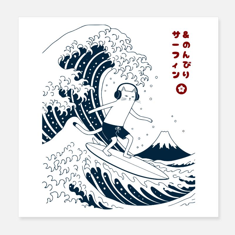 Chat Surf et Chill Poster 20 x 20 cm