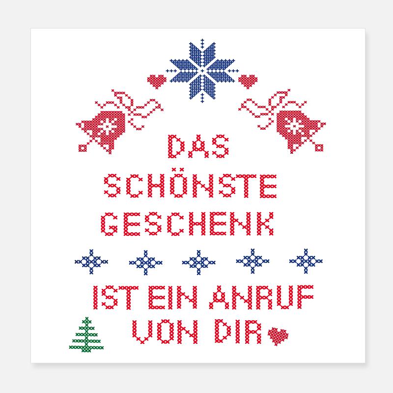 Christmas gift Poster 8" x 8" (20x20 cm)