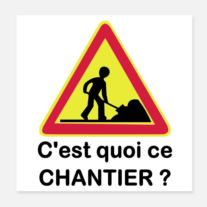 What is this site? Poster 8" x 8" (20x20 cm)