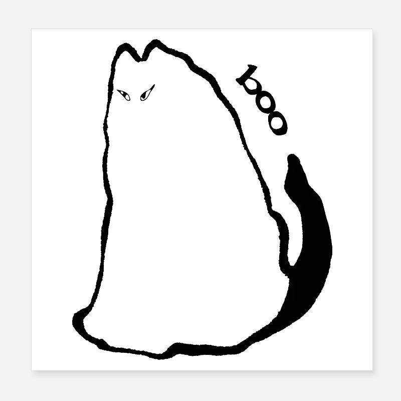 BOO Poster 8" x 8" (20x20 cm)
