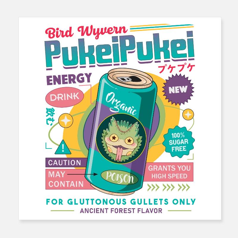 Green Potion for Dowry Hunters Poster 8" x 8" (20x20 cm)
