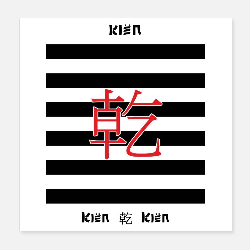 I Ching – Le créatif Poster 20 x 20 cm