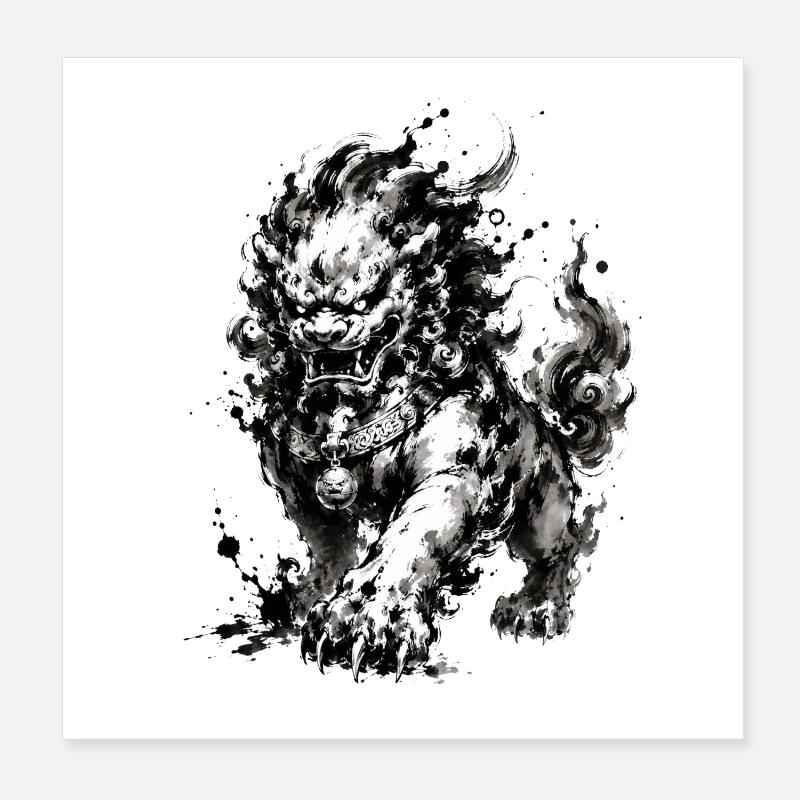 Ink Foo Dog Guardian Poster 8" x 8" (20x20 cm)