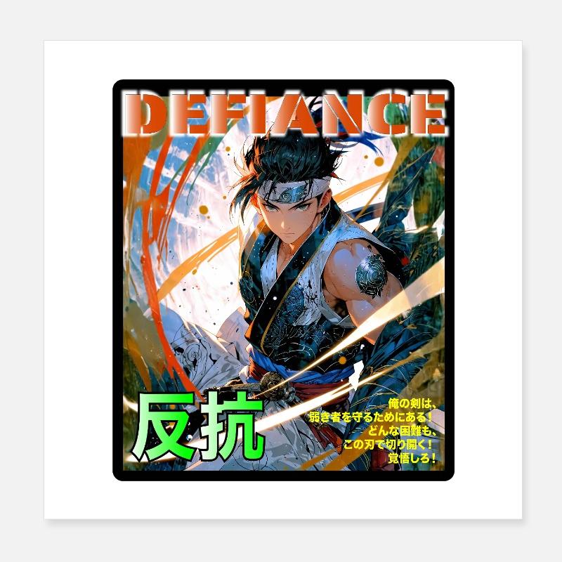 Kampfgeist Samurai Illustration Poster 20x20 cm