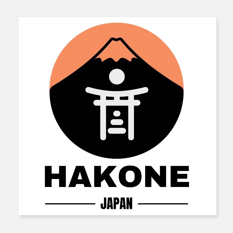 Hakone - Fuji - Japan Poster 8" x 8" (20x20 cm)
