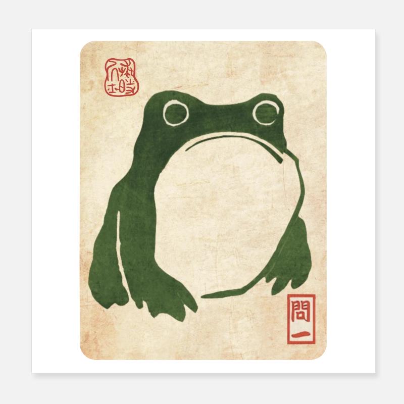 Grumpy Frog (Matsumoto Hoji) Poster 20x20 cm