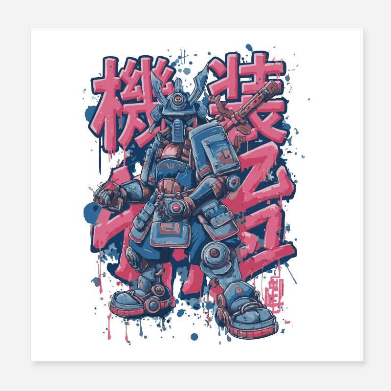 Samurai Mech – Motif de robot manga d’anime Poster 20 x 20 cm