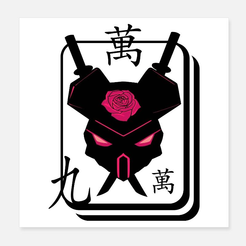 Souris de karaté Poster 20 x 20 cm