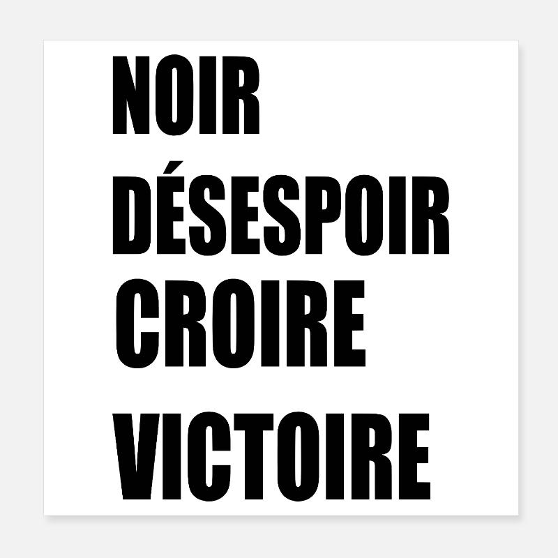 victory Poster 8" x 8" (20x20 cm)