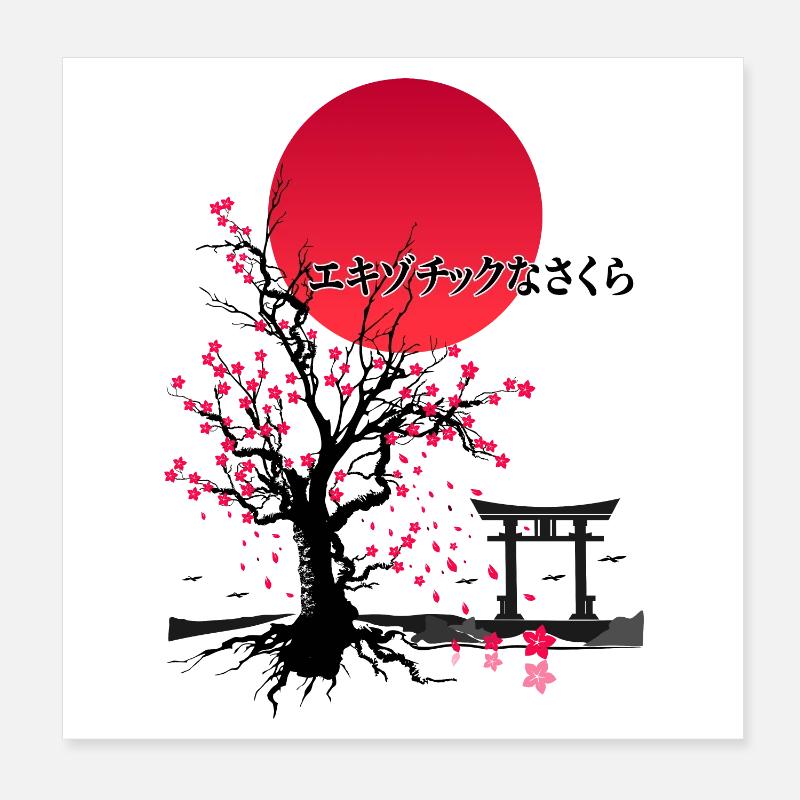 EXOTIC SAKURA TORII GATE Poster 8" x 8" (20x20 cm)
