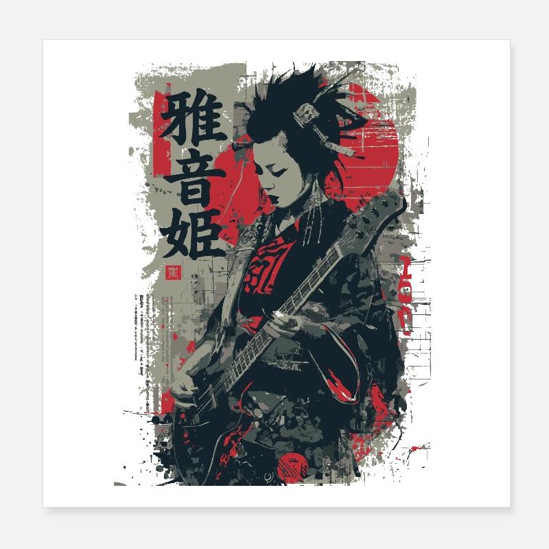 Guitariste Yōka dans le style Ukiyo-E Poster 20 x 20 cm