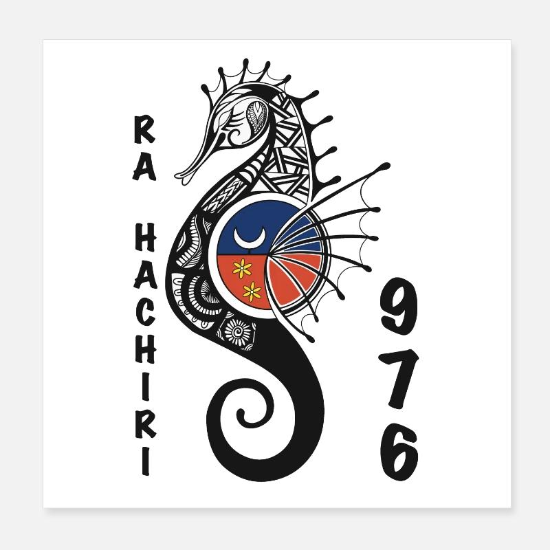 Hibiscus Seiche Turtle Illustration Poster 20 x 20 cm