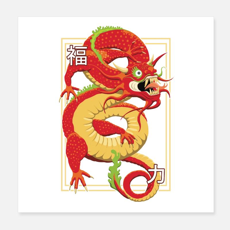 Dragon Chinois Poster 20 x 20 cm