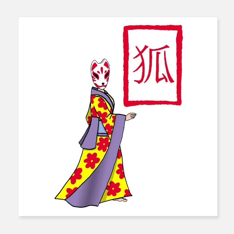 Fox Kitsune Manga Poster 20x20 cm