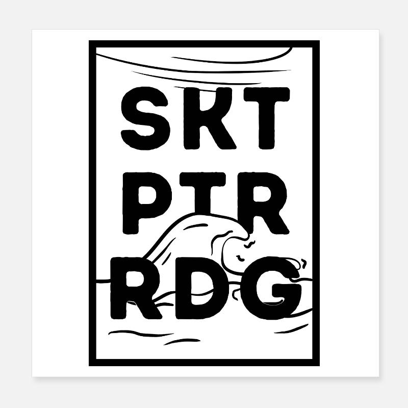 St.Peter-Ording Poster 8" x 8" (20x20 cm)