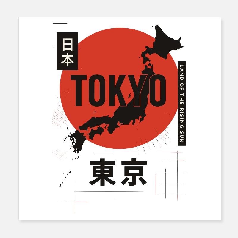 Tokyo Red Sun Silhouette Poster 8" x 8" (20x20 cm)