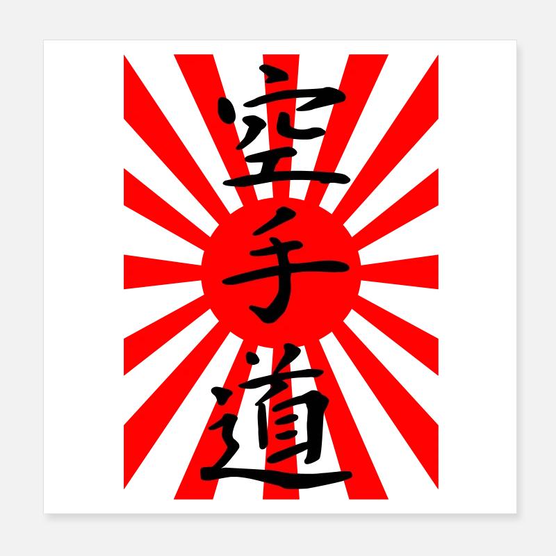 Drapeau japonais de Karaté Poster 20 x 20 cm