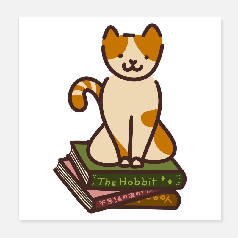 Katze auf Büchern Poster 20x20 cm