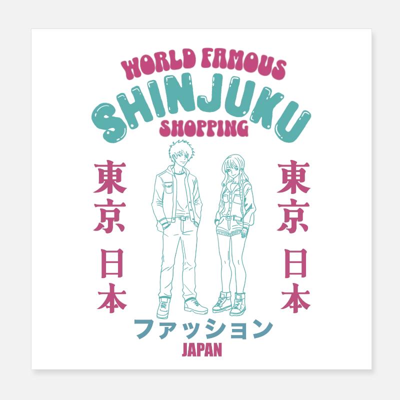 Quartier commerçant de Shinjuku de renommée mondiale Poster 20 x 20 cm