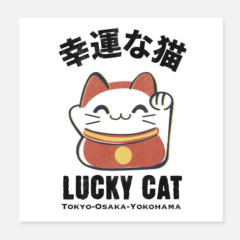 Chat chanceux Poster 20 x 20 cm
