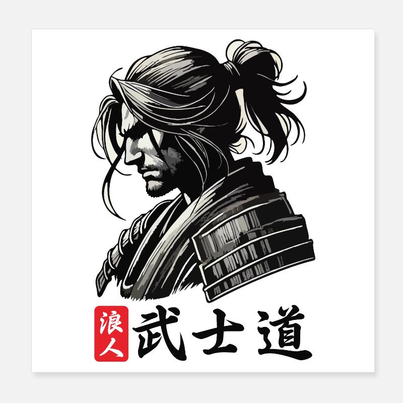 Bushido von Ronin Poster 20x20 cm