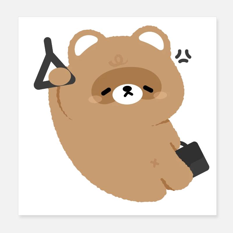 Tired Bear Commute Poster 8" x 8" (20x20 cm)