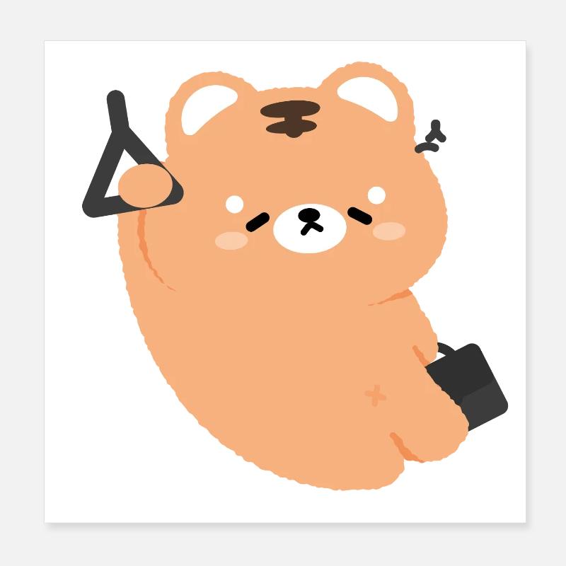 Tiger Commute fatigué Poster 20 x 20 cm