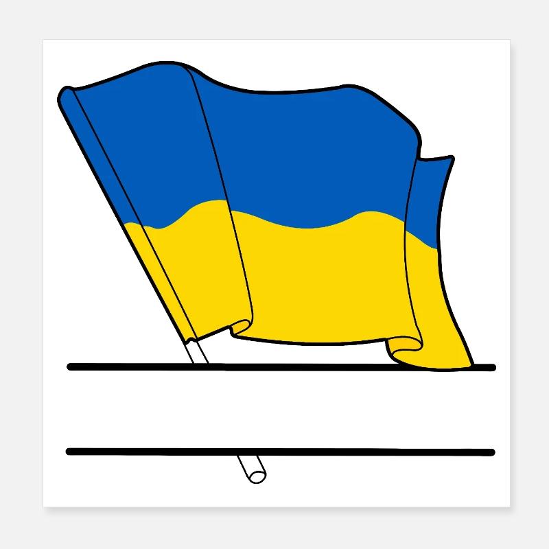 UKRAINE – Namespace Poster 8" x 8" (20x20 cm)