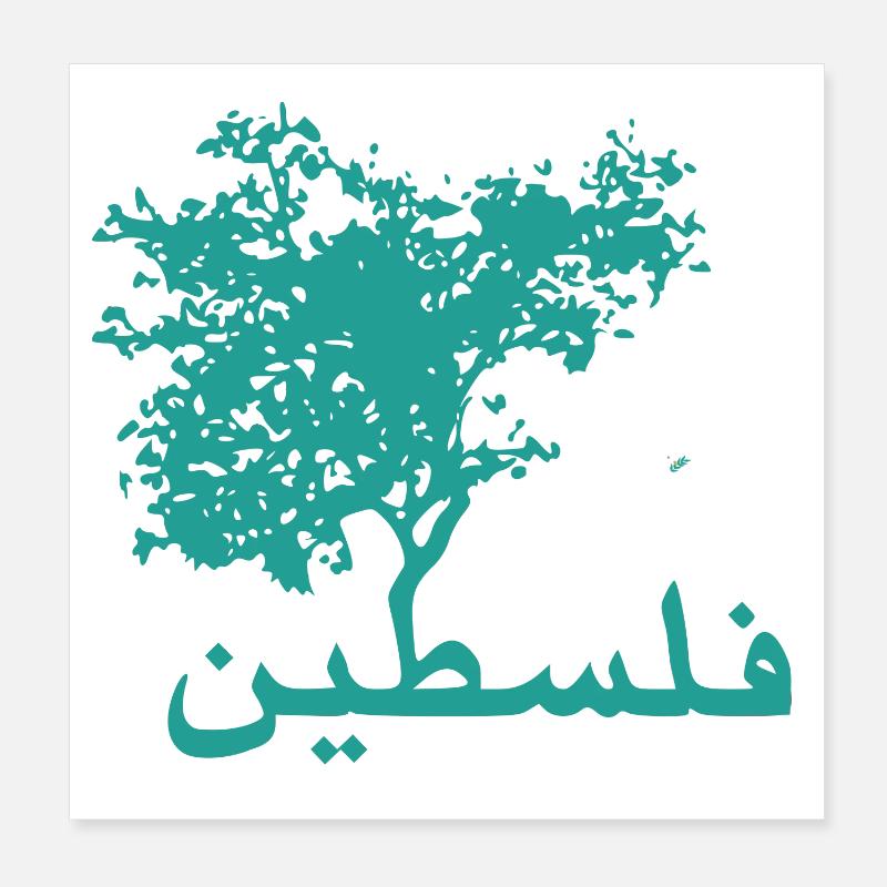Olivetree Peace Palestine - Poster 20x20 cm - Weiß