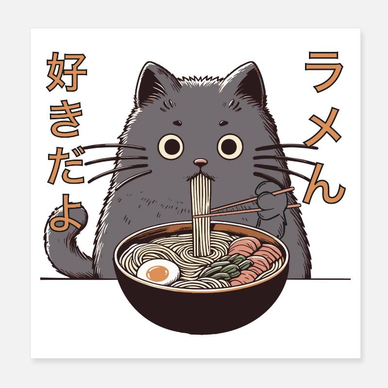 Mon chat vole mes ramen (Ramen Katze) Poster 20 x 20 cm