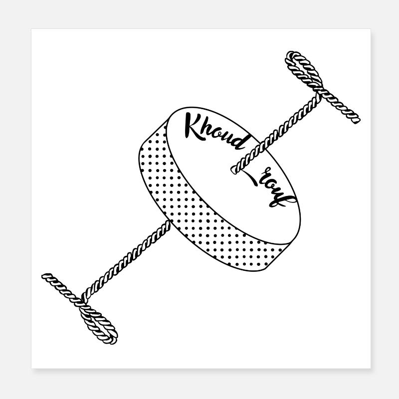 Khoudrouf jeu d'enfant Poster 20 x 20 cm
