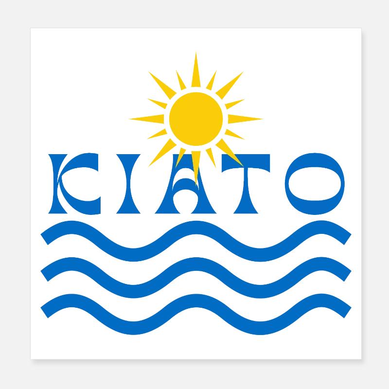 Kiato Sun Waves  Poster 8" x 8" (20x20 cm)
