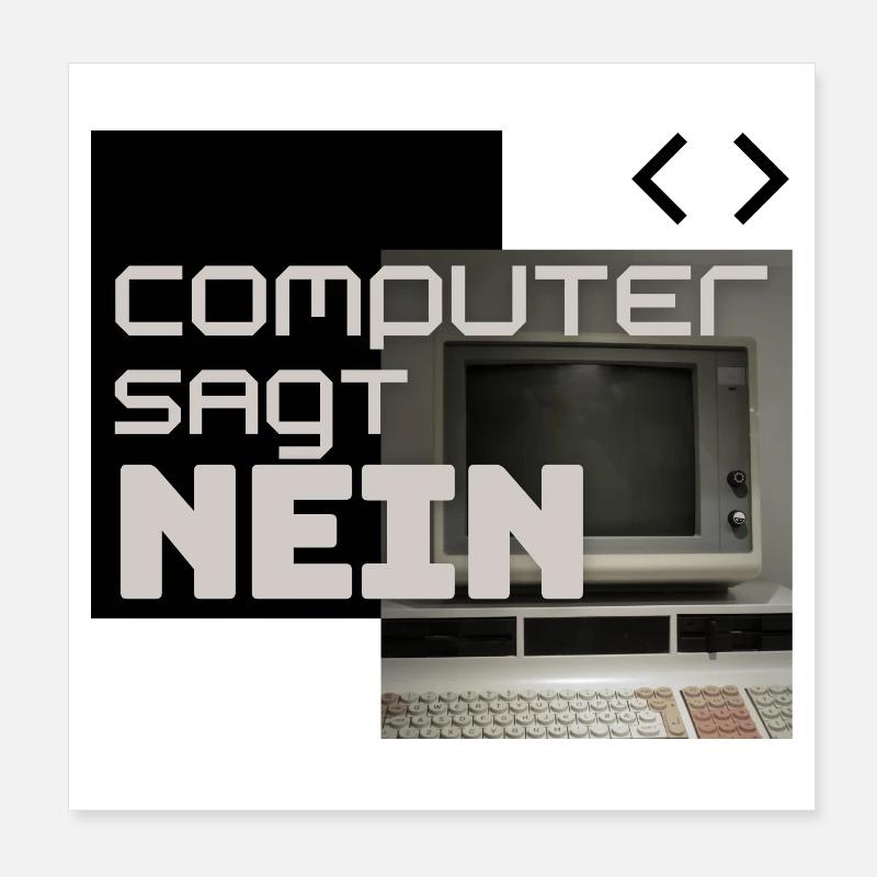 Computer Says NO (Retro) Poster 8" x 8" (20x20 cm)