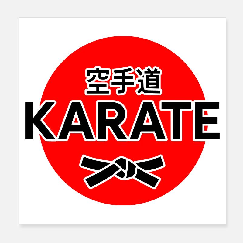 Karate Poster 8" x 8" (20x20 cm)