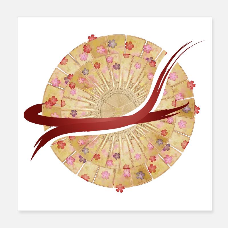 Japanisches Fächer-Mandala mit Pinselstrich Poster 20x20 cm
