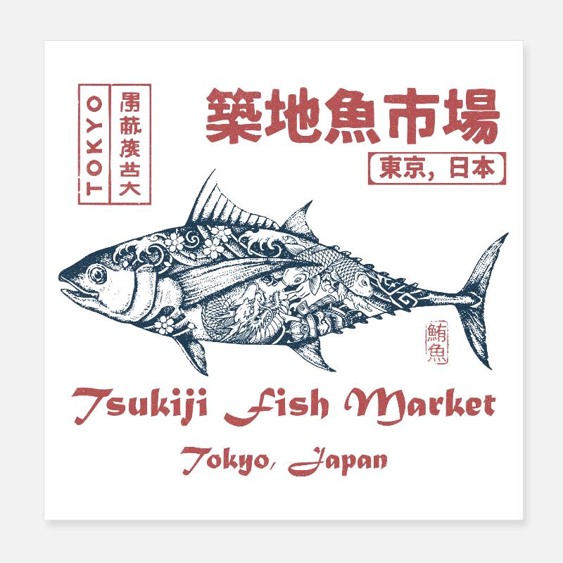 Marché aux poissons de Tsukiji Thon Poster 20 x 20 cm