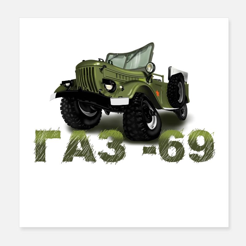 GAZ 69 Poster 8" x 8" (20x20 cm)