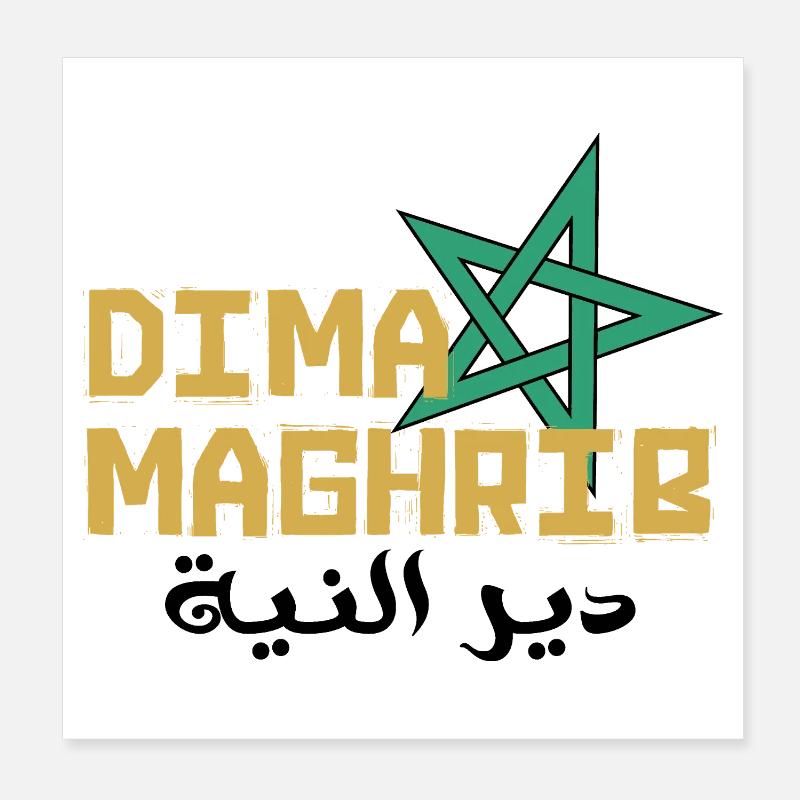 Vive le Maroc Poster 20 x 20 cm