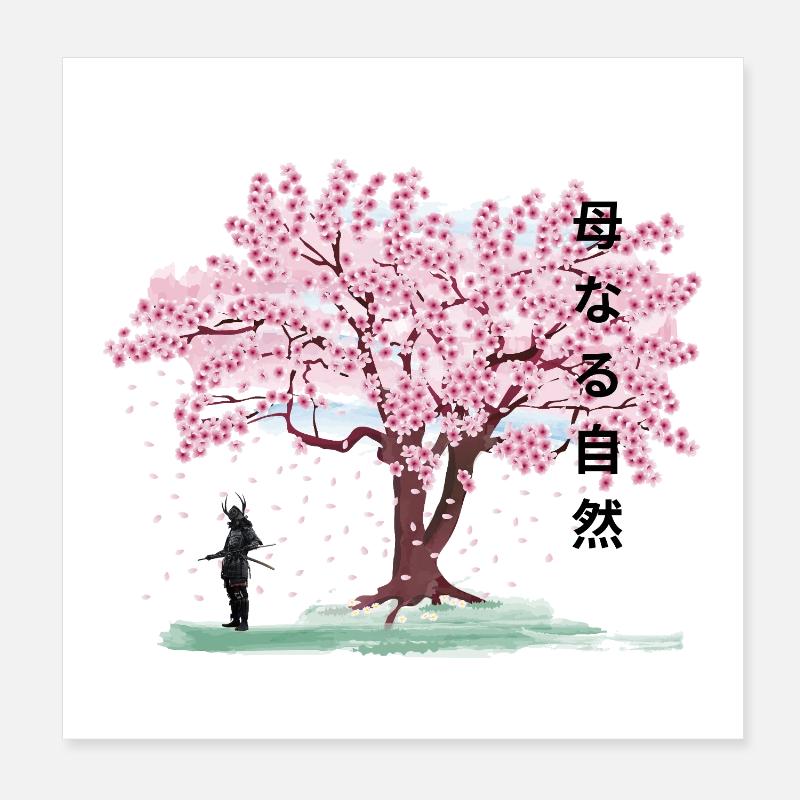 Under the blossoming cherry tree Poster 8" x 8" (20x20 cm)