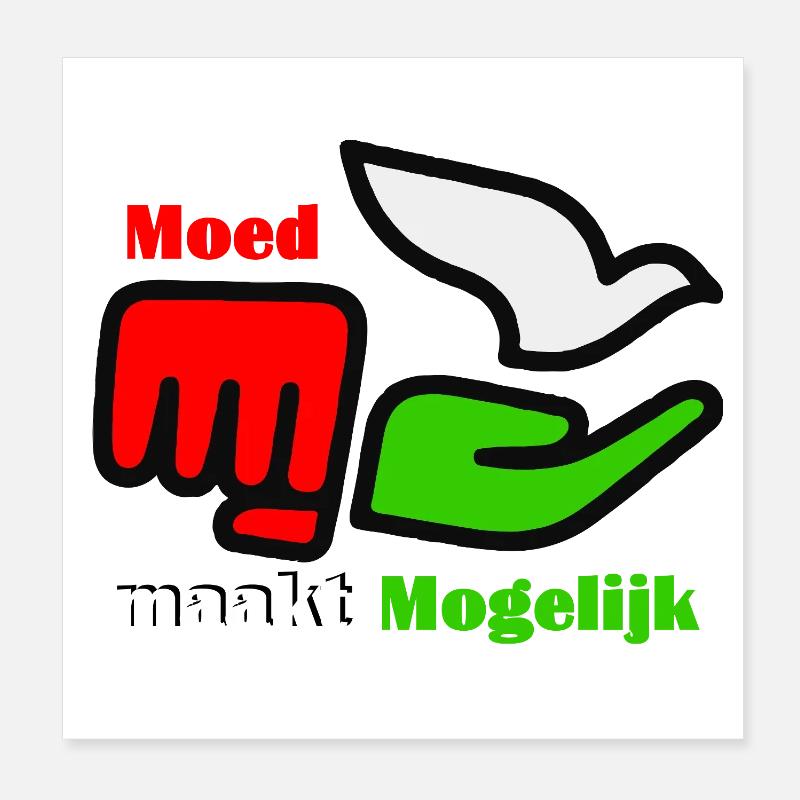 Courage Makes Possible Logo Poster 8" x 8" (20x20 cm)