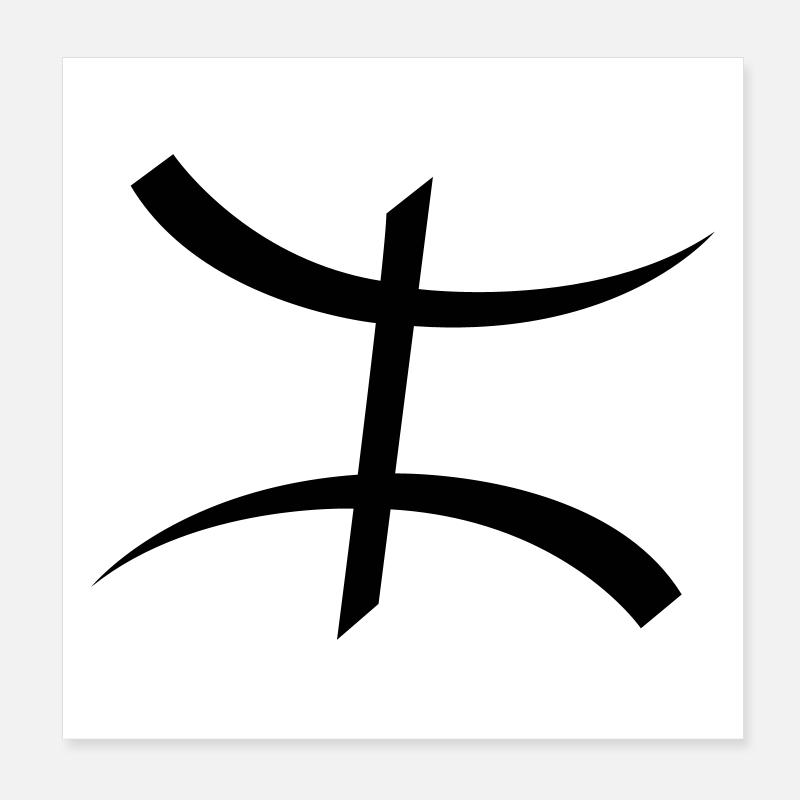 Symbole Kabyle par Helfspawn Poster 20 x 20 cm