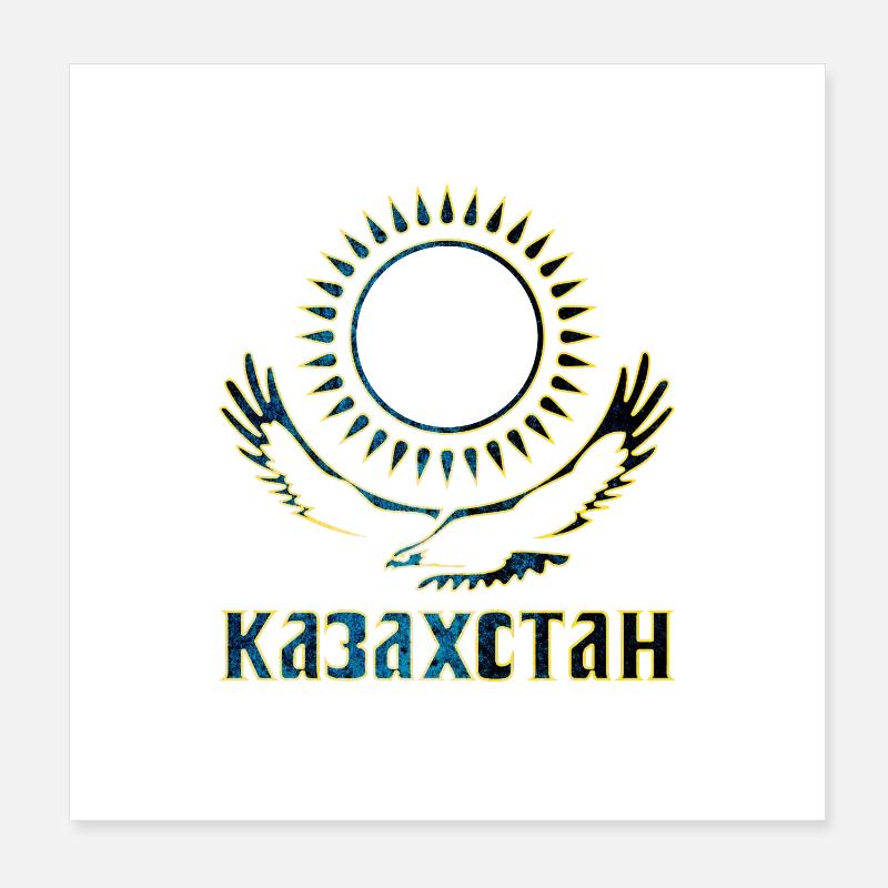 Kazakhstan eagle lettering Poster 8" x 8" (20x20 cm)