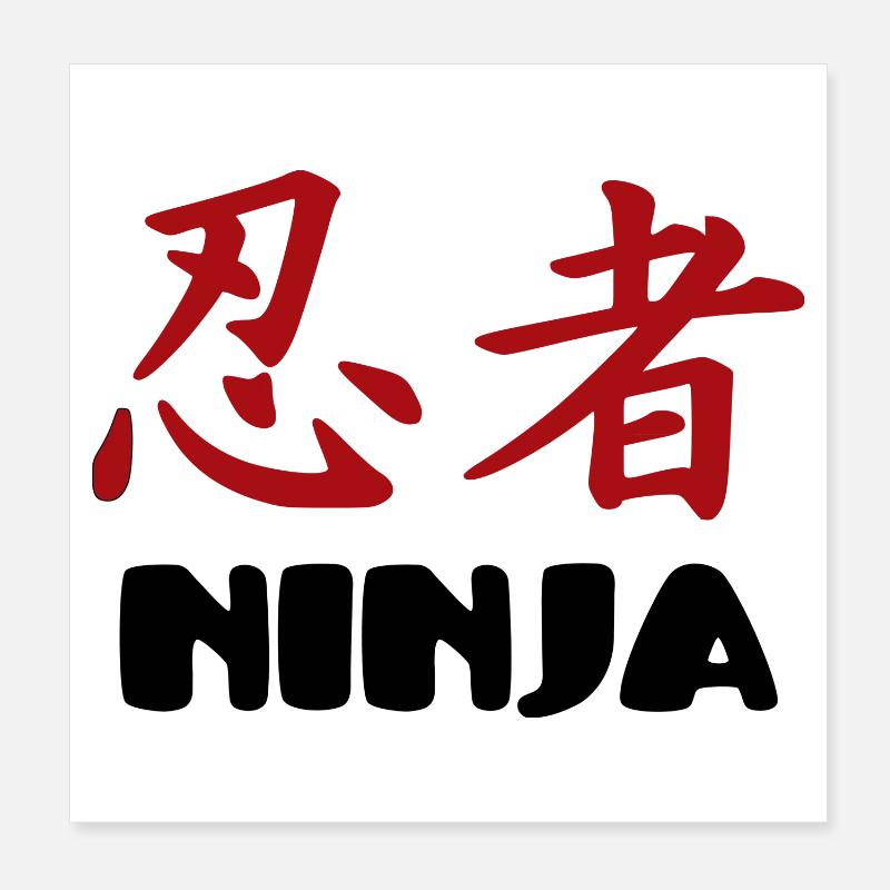 ninjas Poster 20x20 cm