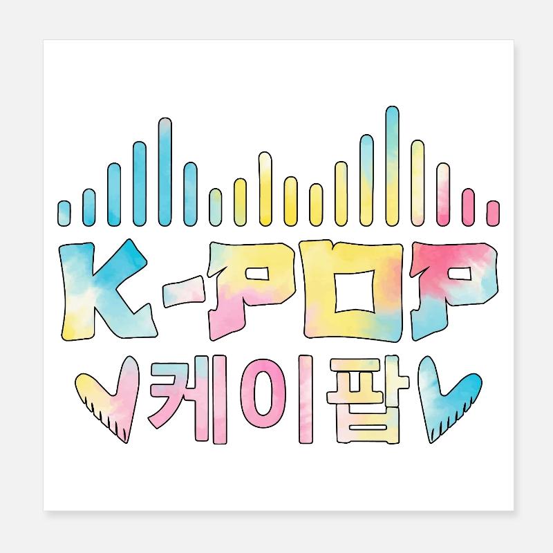 K Pop Korean 케이팝 Poster 20 x 20 cm